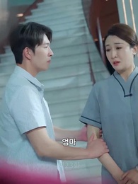 23화 - 엄마의 시련