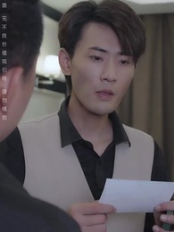 第29集 - 結紮後老婆懷孕了