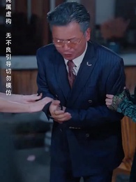 第53集 - 月滿中秋團圓時