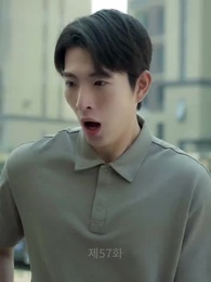 57화 - 엄마의 시련