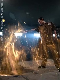 龍頭至尊 - Episode 6