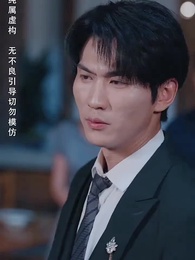 第63集 - 月滿中秋團圓時