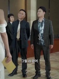 60화 - 엄마의 시련