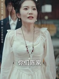 龍頭至尊 - Episode 57