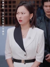 第39集 - 月滿中秋團圓時