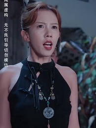 月滿中秋團圓時 - Episode 48