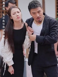 第15集 - 月滿中秋團圓時