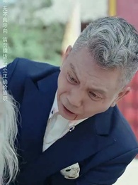 第70集 - 龍頭至尊