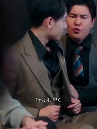 第29話 - 元妻攻略法