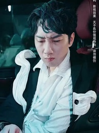 第23集 - 豪門憨婿