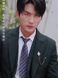 第38集 - 月滿中秋團圓時