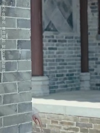 龍頭至尊 - Episode 45