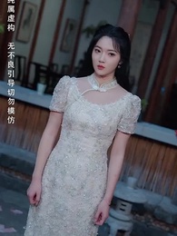 月滿中秋團圓時 - Episode 60