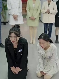 第90話 - 財閥家のお嬢様