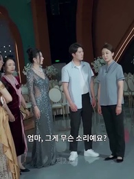 22화 - 엄마의 시련