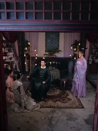 ตอนที่ 84 - สนมจอมวางแผน