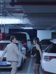 結紮後老婆懷孕了 - Episode 14