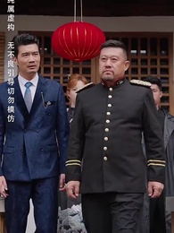 第28集 - 月滿中秋團圓時