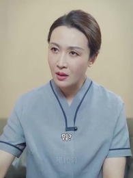 엄마의 시련 - Episode 10