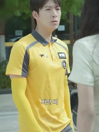 엄마의 시련 - Episode 35