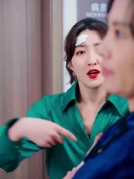 元妻攻略法 - Episode 91