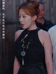 月滿中秋團圓時 - Episode 59