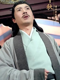 第23集 - 金榜題名之狀元歸來