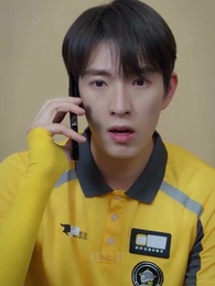 엄마의 시련 - Episode 24