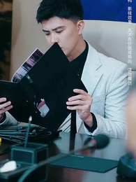 第40集 - 豪門憨婿