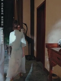 第46集 - 龍頭至尊