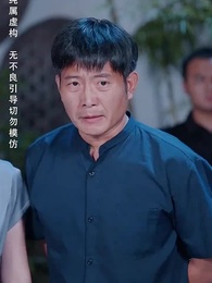 第46集 - 月滿中秋團圓時