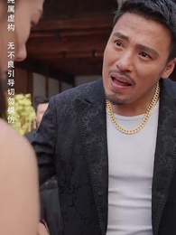 第24集 - 月滿中秋團圓時