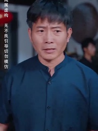 月滿中秋團圓時 - Episode 51
