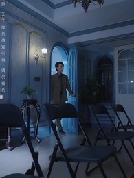 第39集 - 結紮後老婆懷孕了