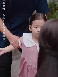 月滿中秋團圓時 - Episode 8