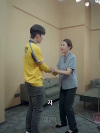 엄마의 시련 - Episode 2