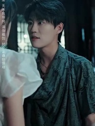 第39集 - 龍頭至尊