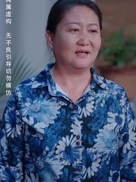 第50集 - 月滿中秋團圓時