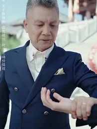 第69集 - 龍頭至尊