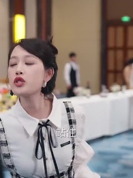 第16集 - 離婚後我帶女兒走向人生巔峰