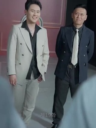 엄마의 시련 - Episode 19