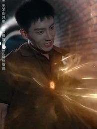 龍頭至尊 - Episode 10