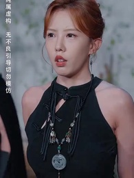 月滿中秋團圓時 - Episode 57