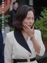 月滿中秋團圓時 - Episode 29