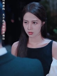 第47集 - 月滿中秋團圓時