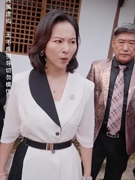 月滿中秋團圓時 - Episode 21