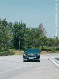 第26集 - 豪門憨婿