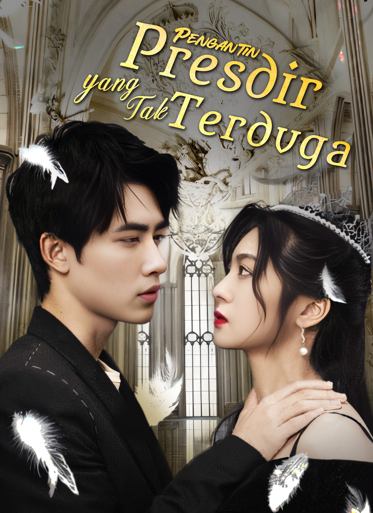 Cepat Cerai, Aku Mau Mewarisi Kekayaan