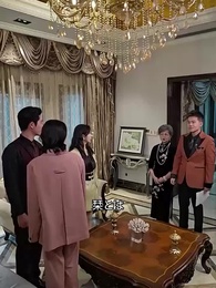 第81話 - 財閥家のお嬢様