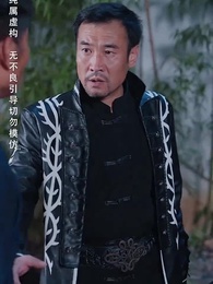 月滿中秋團圓時 - Episode 52